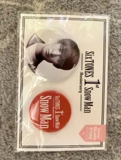 SixTONES Snow Man 1st Anniversary 向井康二 …
