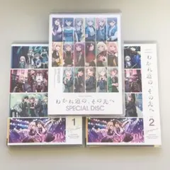 バンドリ MyGO!!!!!×Ave Mujica 台北公演 特典 - メルカリ