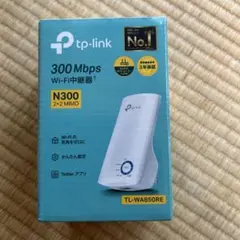 tp-link 300Mbps Wi-Fi中継機 TL-WA850RE