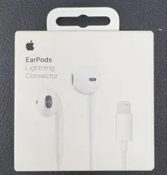 【正規品】Apple EarPods Lightning Connector