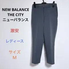 激安 NEW BALANCE レディース ウエストゴム 長ズボン パンツ Ｍ