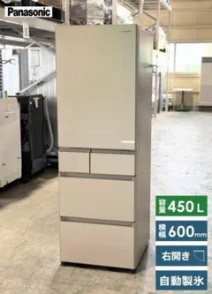 Panasonic 冷蔵庫 500L 2021年製 大容量 大型 d4975 Panasonic 冷蔵庫 500L 2021年製 大容量 大型 d4975 - メルカリ