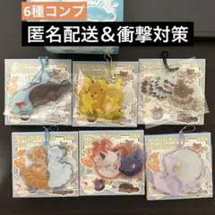 新品】 おでかけ子ザメ ゆうえんちにおでかけ キャラ福くじ 17種類 