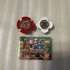 Item thumbnail for item cc2a5919-8978-4e3d-ab6c-c201fd3eea53