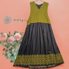 マライカ surya ドッキングワンピース ロングワンピース MALAIKA