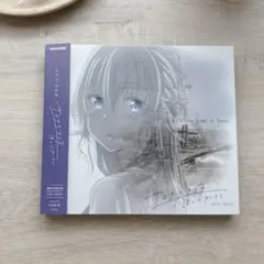 Item thumbnail for item 298c4c07-7025-44d6-9130-c2054ad8646c