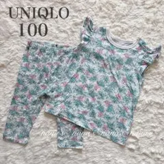 UNIQLO ポールアンドジョー セットアップ 半袖 レギンス 花柄 水色100のサムネイル