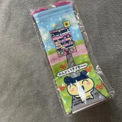 Item thumbnail for item b3a991e2-dc9e-4cc6-b83c-bad1dacf6273