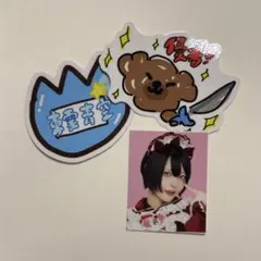 AVAM 東雲青空 ステッカー
