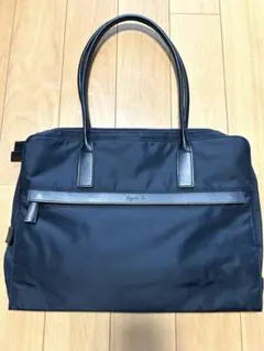 Item thumbnail for item 1c427ec6-c009-4fea-8334-e24e5a953898