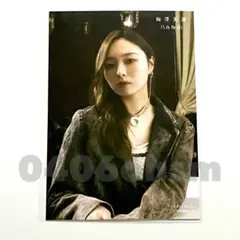 かずかず様 リクエスト 2点 まとめ商品