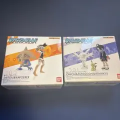 ポケモンスケールワールド キバナ ダンテ セット - メルカリ