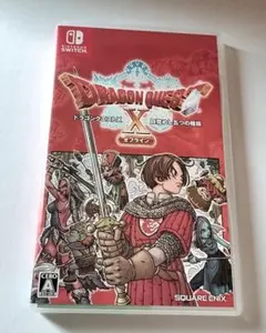 ドラゴンクエストX オンライン Nintendo Switch