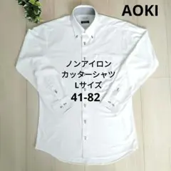 Item thumbnail for item 06aa7c29-b767-4d65-8f6d-6505dc8d4061