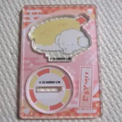 Item thumbnail for item f27ad926-4947-4f5d-ac83-35c846e27125