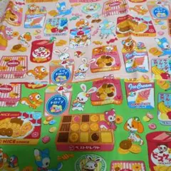 はいから横丁 生地