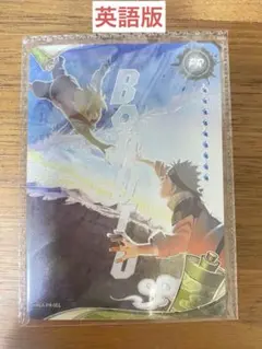 NARUTO KAYOU 公式ライセンス正規品 NR-PR-057非売品プロモ - メルカリ