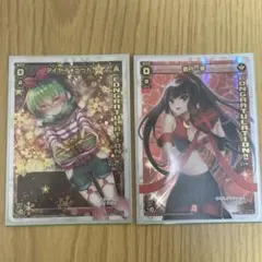 2026年最新】ウィクロス アイヤイの人気アイテム - メルカリ