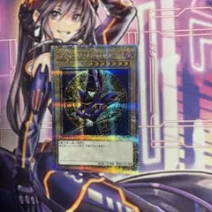 2026年最新】25th ブラックマジシャン 絵違いの人気アイテム - メルカリ