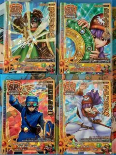 2026年最新】モンスターバトルロード カードの人気アイテム - メルカリ