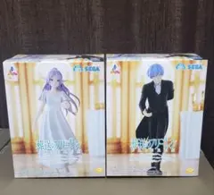 葬送のフリーレン　フォーリヒにて～　フィギュア　フリーレン　ヒンメル　セット