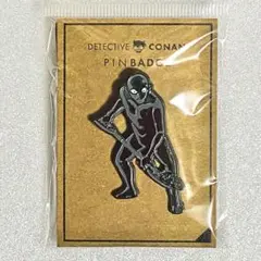 名探偵コナン コナン探偵社限定 ピンバッジ　犯人