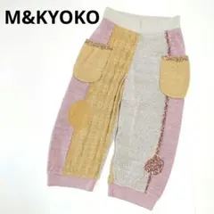 新品未使用 M&KYOKO ワイドパンツ ブルー リネン混 レース ウエスト