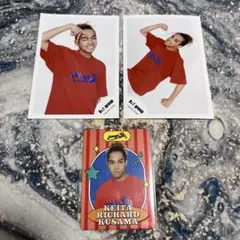 Aぇ! group 草間リチャード敬太 公式グッズ フォトセット プロカ