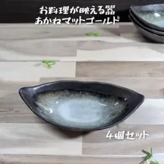 Item thumbnail for item d93b4e91-7363-486e-b4d6-253d14bf8f14