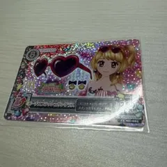 Item thumbnail for item ba7a027c-dee4-43da-842b-e87b48d5650a