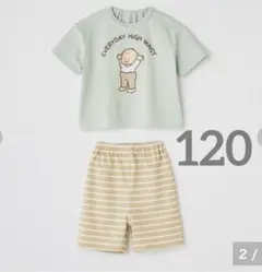 バースデイ おおのたろう パジャマ セットアップ 120 新品