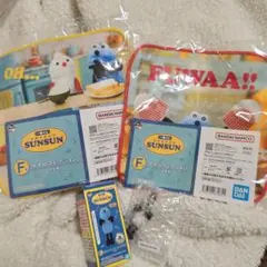 パペットスンスン 一番くじ 3点