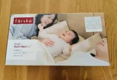 Item thumbnail for item 7d905044-6aed-44a7-817d-567aaf3ceeeb