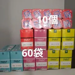 湖池屋 スリムバッグ スナック菓子 詰め合わせのサムネイル