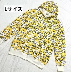 ミニオン フード付きパーカー フルジップ　ユニバ　男女兼用　Lサイズ