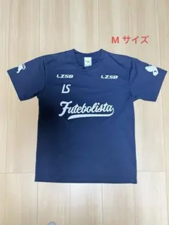 2026年最新】Futebolistaの人気アイテム - メルカリ