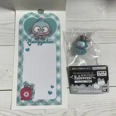サンリオ ハンギョドン セット