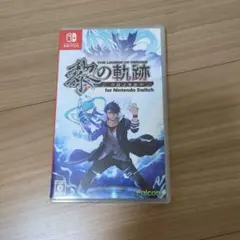 2026年最新】黎の軌跡の人気アイテム - メルカリ