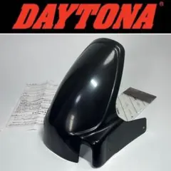 2026年最新】nsr50 タンクの人気アイテム - メルカリ