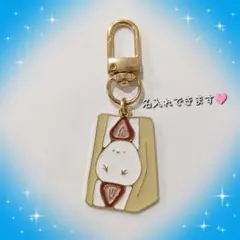 Item thumbnail for item e677b491-c401-441f-a1da-49df474a294d