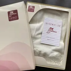 Medima LAFINTY シルク アンゴラ 5分丈パンティ M ドイツ製