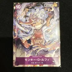 ワンピースカード モンキー・D・ルフィ ニカ ギア5 プロモ P-041