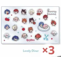にじさんじ アクリルパーツ LovelyDiner 3セット