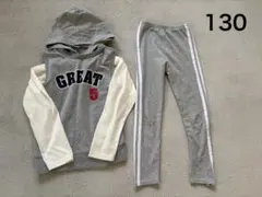 フード付き トレーナー、シャツ、パンツ　キッズ　3点　130サイズ