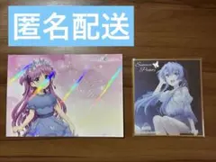2025年最新】サマポケ空門蒼色紙の人気アイテム - メルカリ