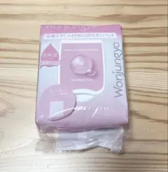 [新品] ウォンジョンヨ　モイストアップレディスキンパック　50枚　高保湿