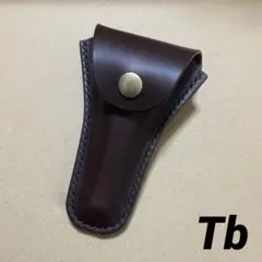 Item thumbnail for item 38ef59ca-6b10-49cf-91e7-a31d85290c93