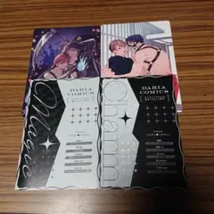 BLコミック　ダリアフェア2025　小冊子、ボード Arinco、渡辺馨