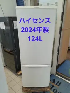 【福岡市北九州市限定　全国発送可　6ドア冷蔵庫 2019年 555L 3か月保証 福岡市北九州市限定 全国発送可 6ドア冷蔵庫 2019年 555L 3か