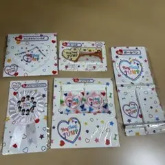 Hey!Say!JUMP 一番くじ 詰め合わせ